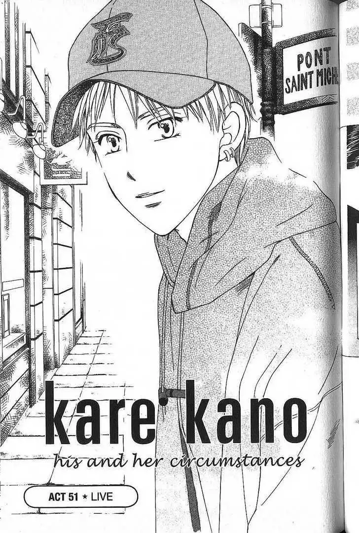 Kare Kano Chapter 51 1